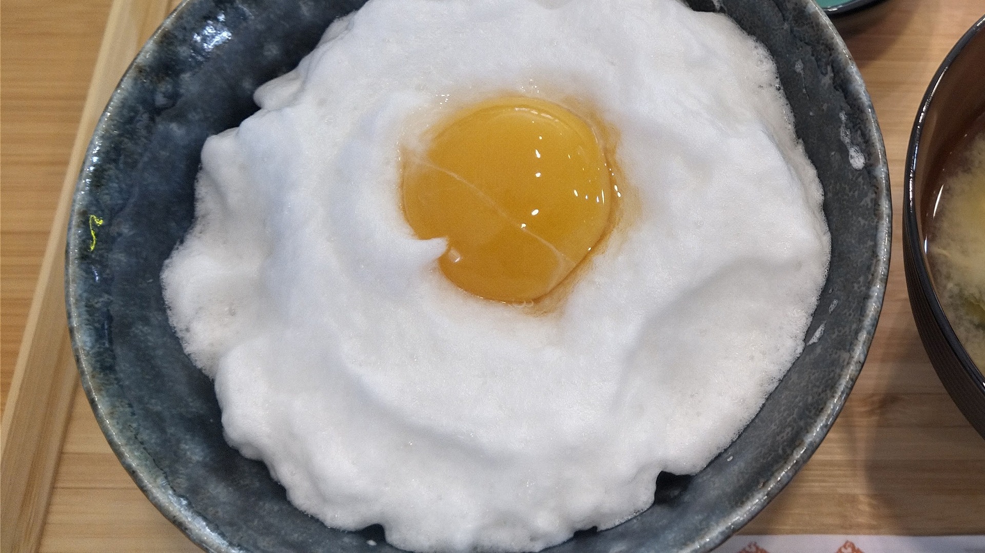 シン・卵かけご飯