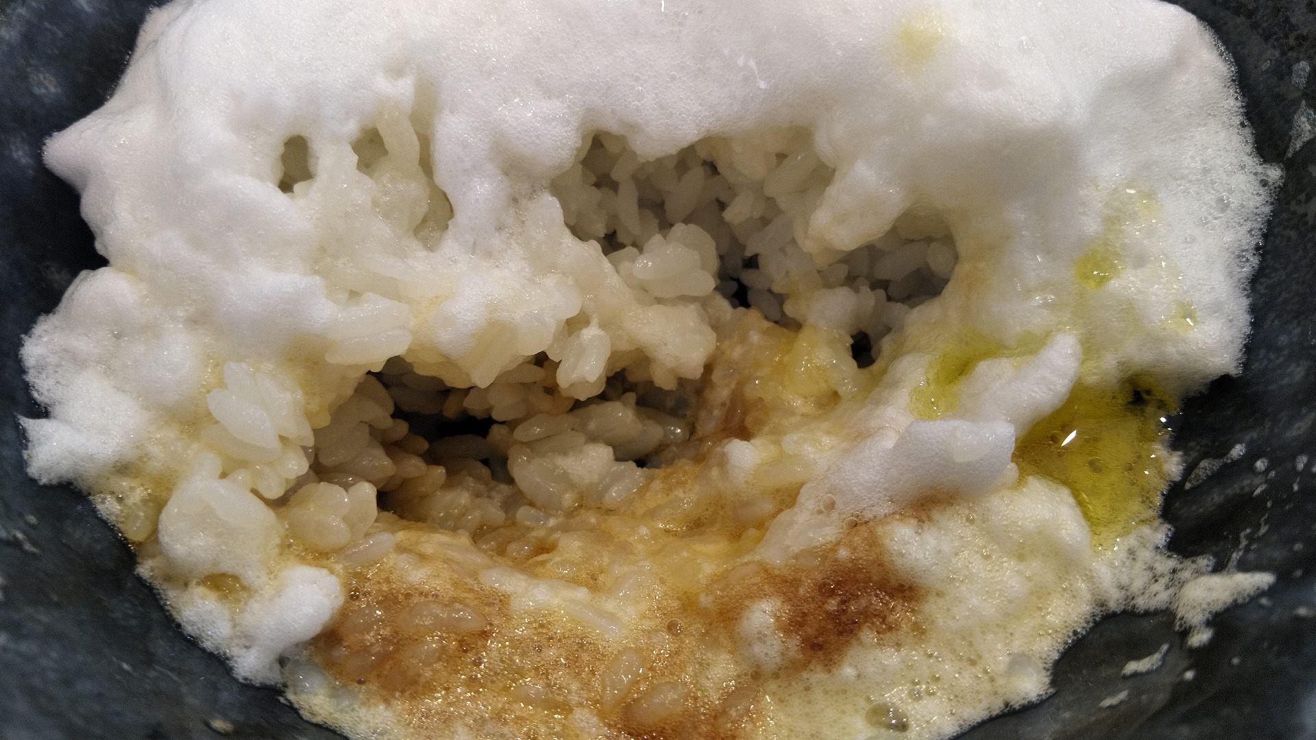 燻りオリーブオイル