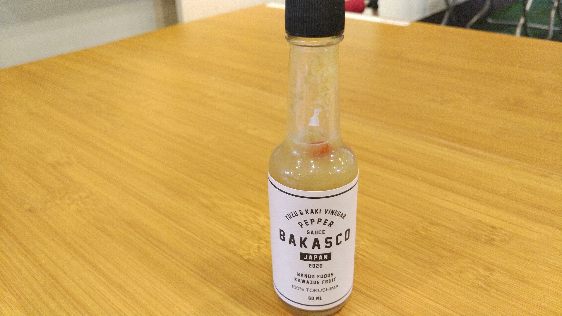 タバスコソース