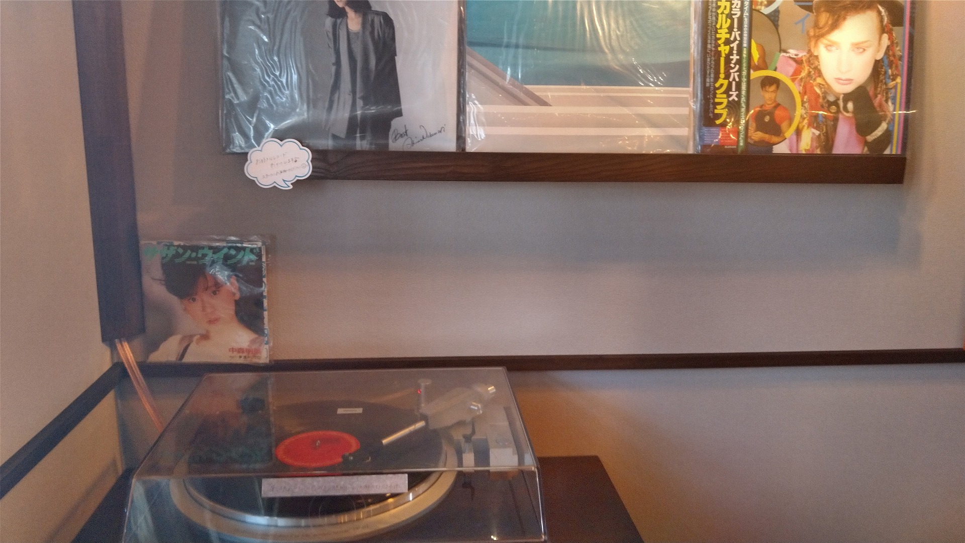 れとろかふぇ　とわ店内