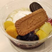 アサイードリーム